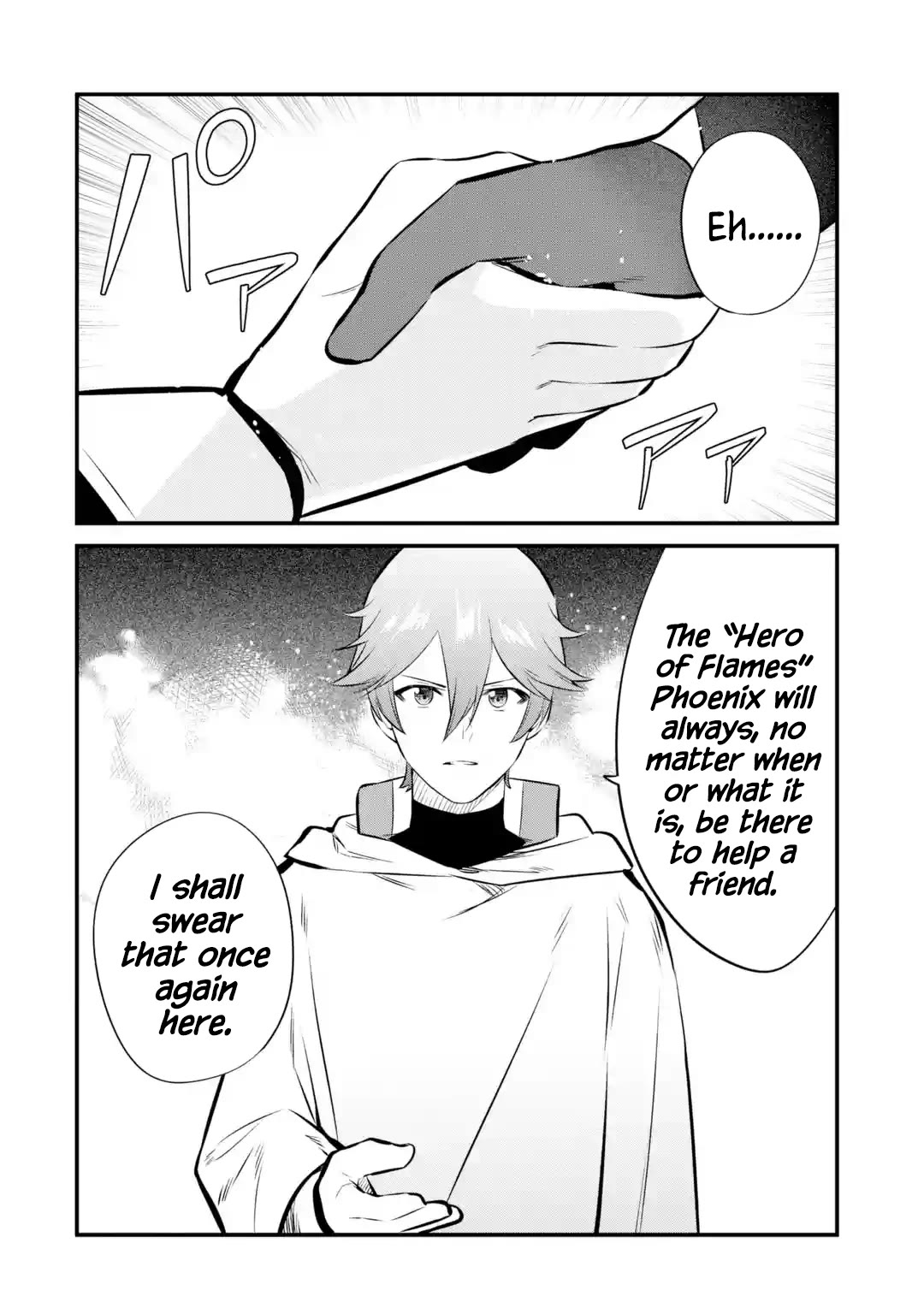 The Impregnable Demon King's Castle and the Expelled Black Mage of the Hero's Party Chapter 23 page 16 - Chapter 23: Welcome to the Impregnable Demon King Castle