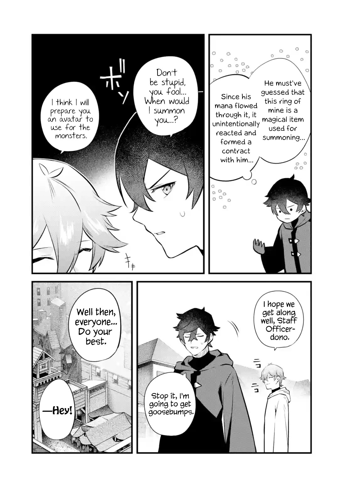 The Impregnable Demon King's Castle and the Expelled Black Mage of the Hero's Party Chapter 23 page 17 - Chapter 23: Welcome to the Impregnable Demon King Castle