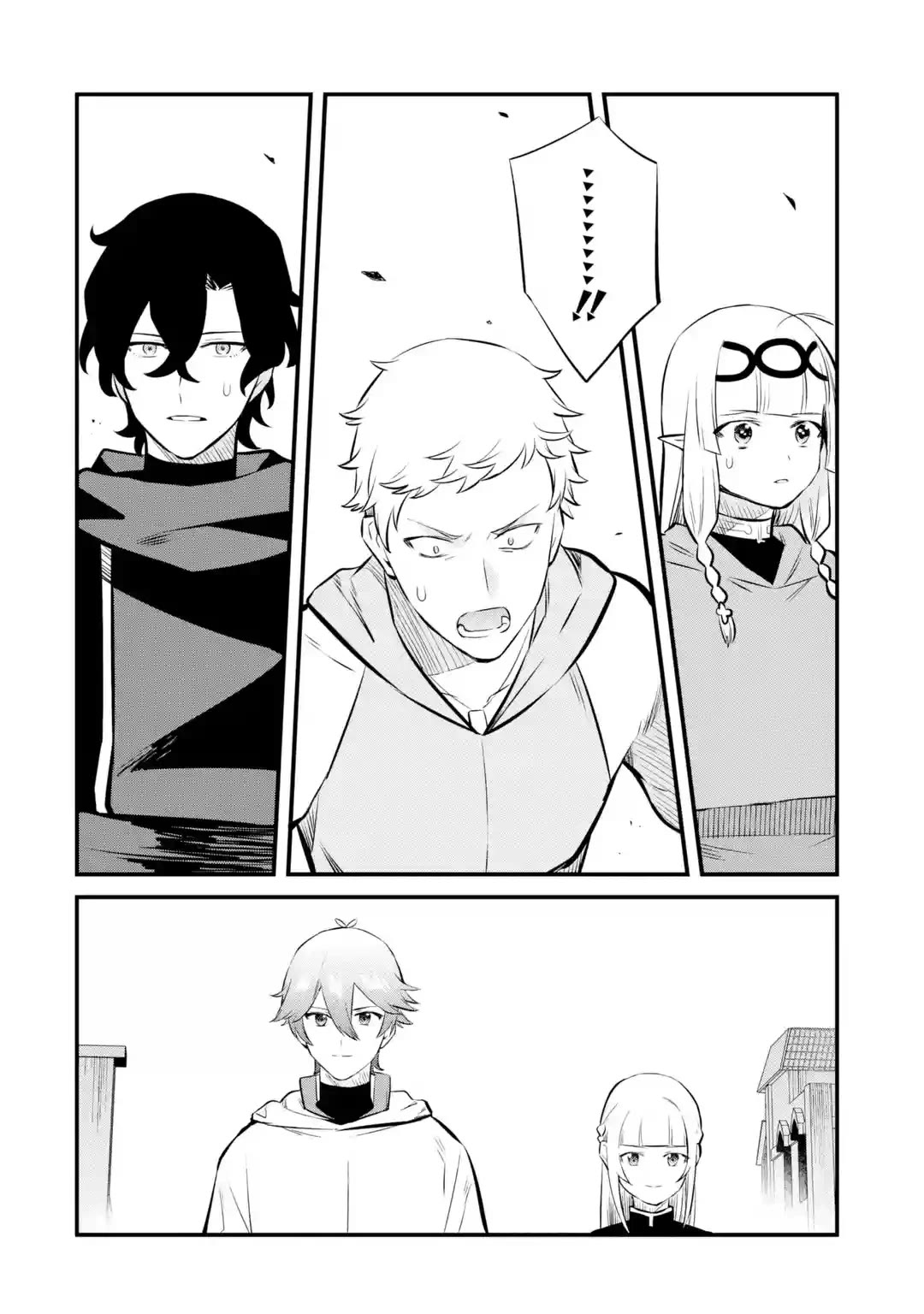 The Impregnable Demon King's Castle and the Expelled Black Mage of the Hero's Party Chapter 23 page 23 - Chapter 23: Welcome to the Impregnable Demon King Castle