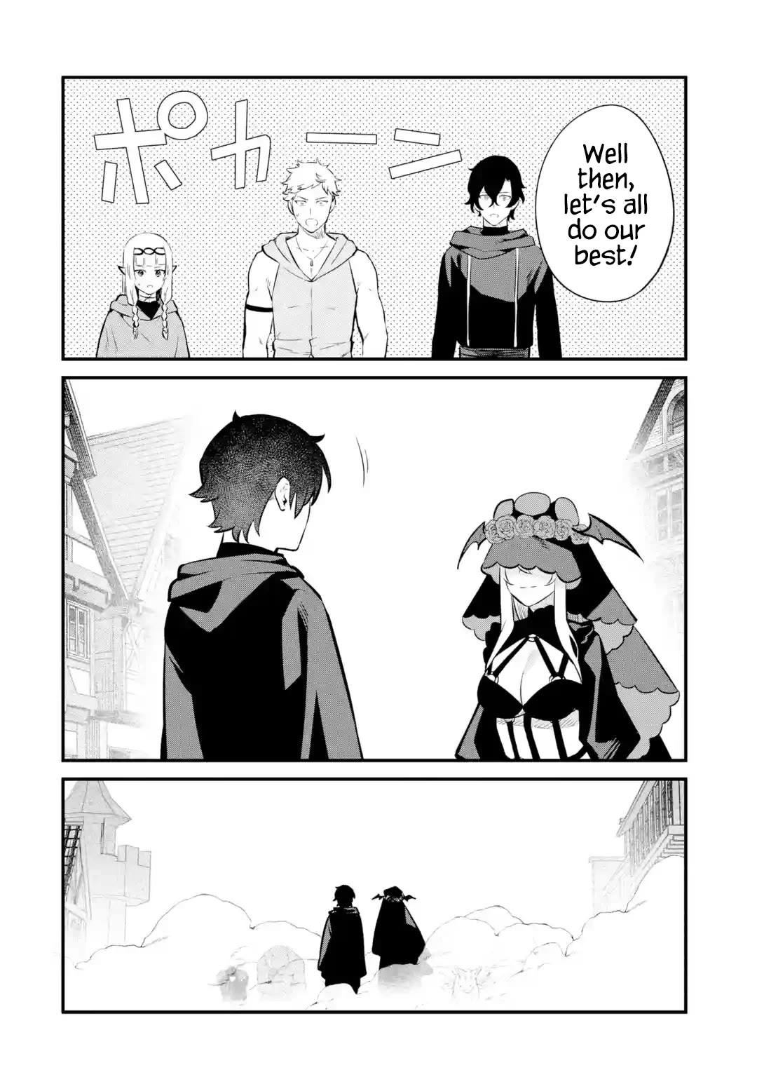 The Impregnable Demon King's Castle and the Expelled Black Mage of the Hero's Party Chapter 23 page 25 - Chapter 23: Welcome to the Impregnable Demon King Castle