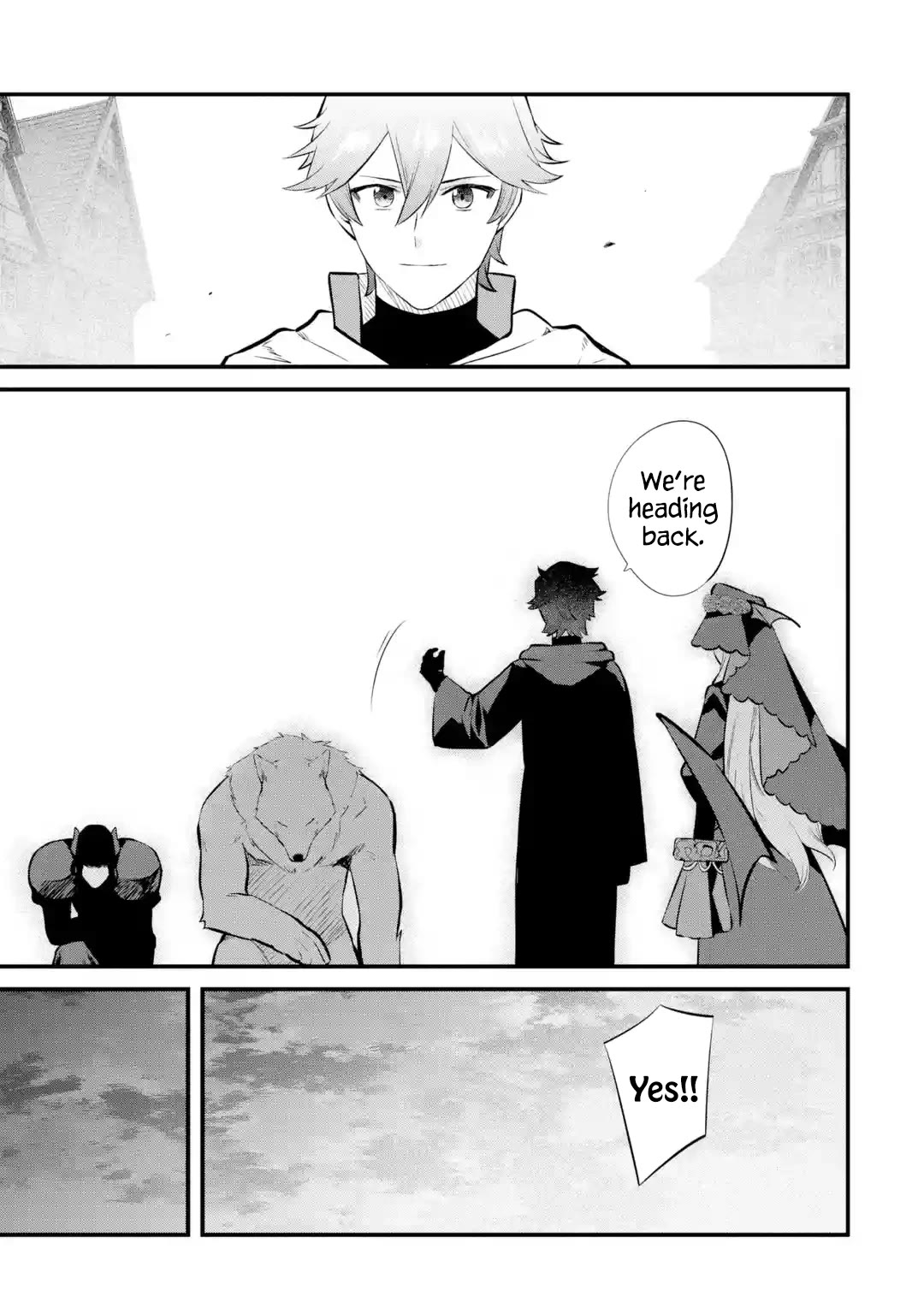 The Impregnable Demon King's Castle and the Expelled Black Mage of the Hero's Party Chapter 23 page 26 - Chapter 23: Welcome to the Impregnable Demon King Castle