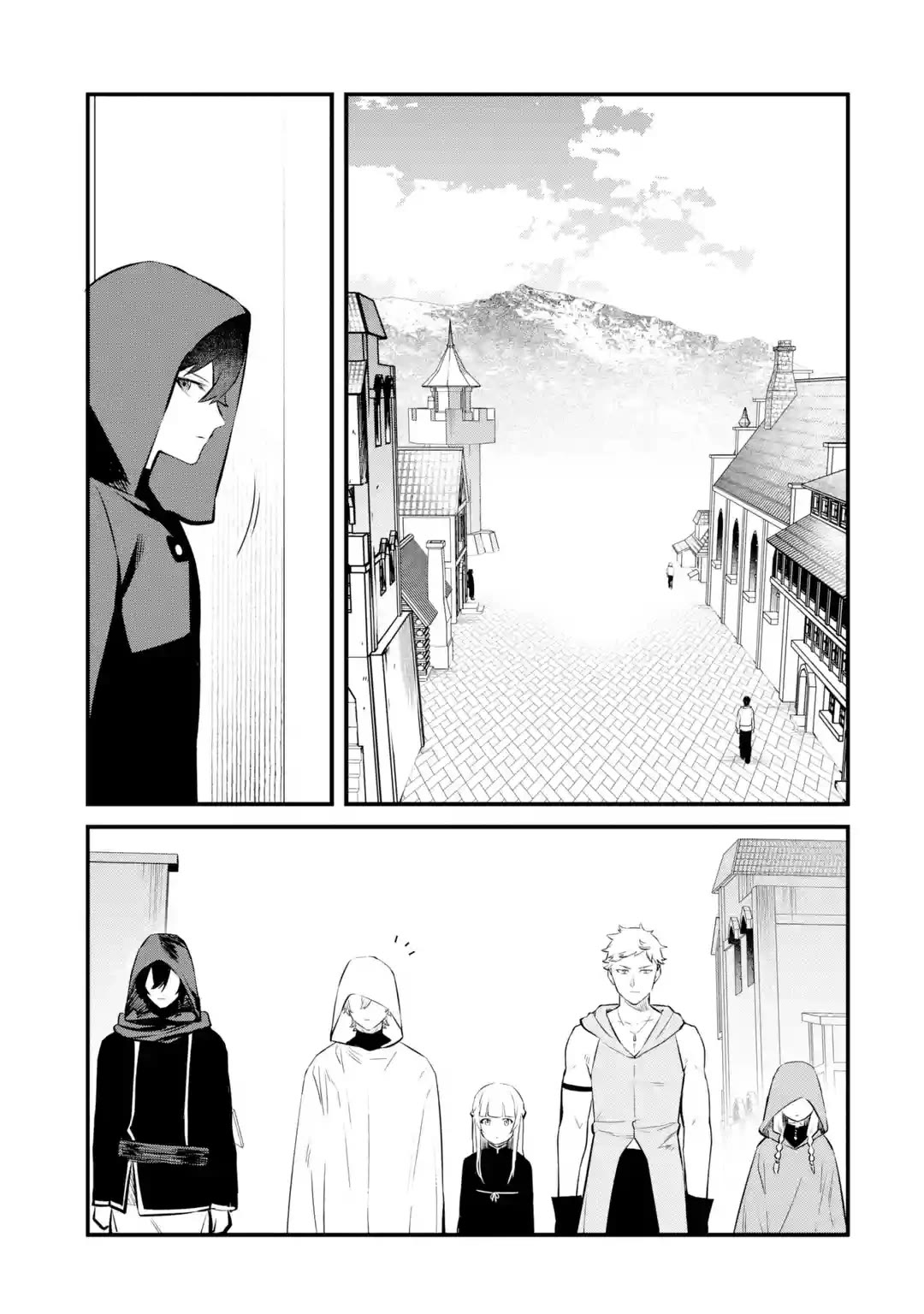 The Impregnable Demon King's Castle and the Expelled Black Mage of the Hero's Party Chapter 23 page 5 - Chapter 23: Welcome to the Impregnable Demon King Castle