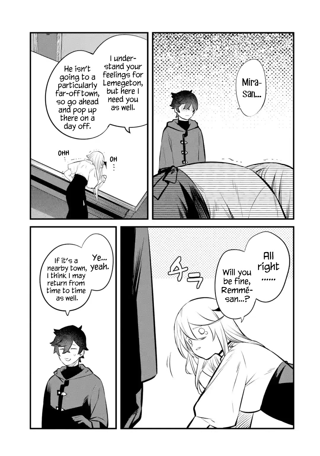 The Impregnable Demon King's Castle and the Expelled Black Mage of the Hero's Party Chapter 24 page 11 - Chapter 24: Lemegeton's Business Trip