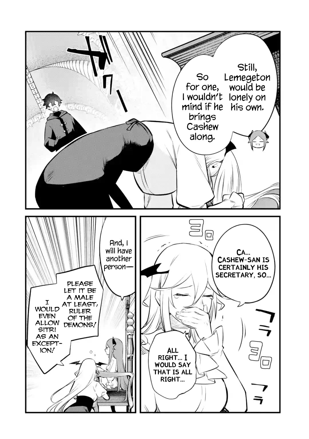 The Impregnable Demon King's Castle and the Expelled Black Mage of the Hero's Party Chapter 24 page 12 - Chapter 24: Lemegeton's Business Trip