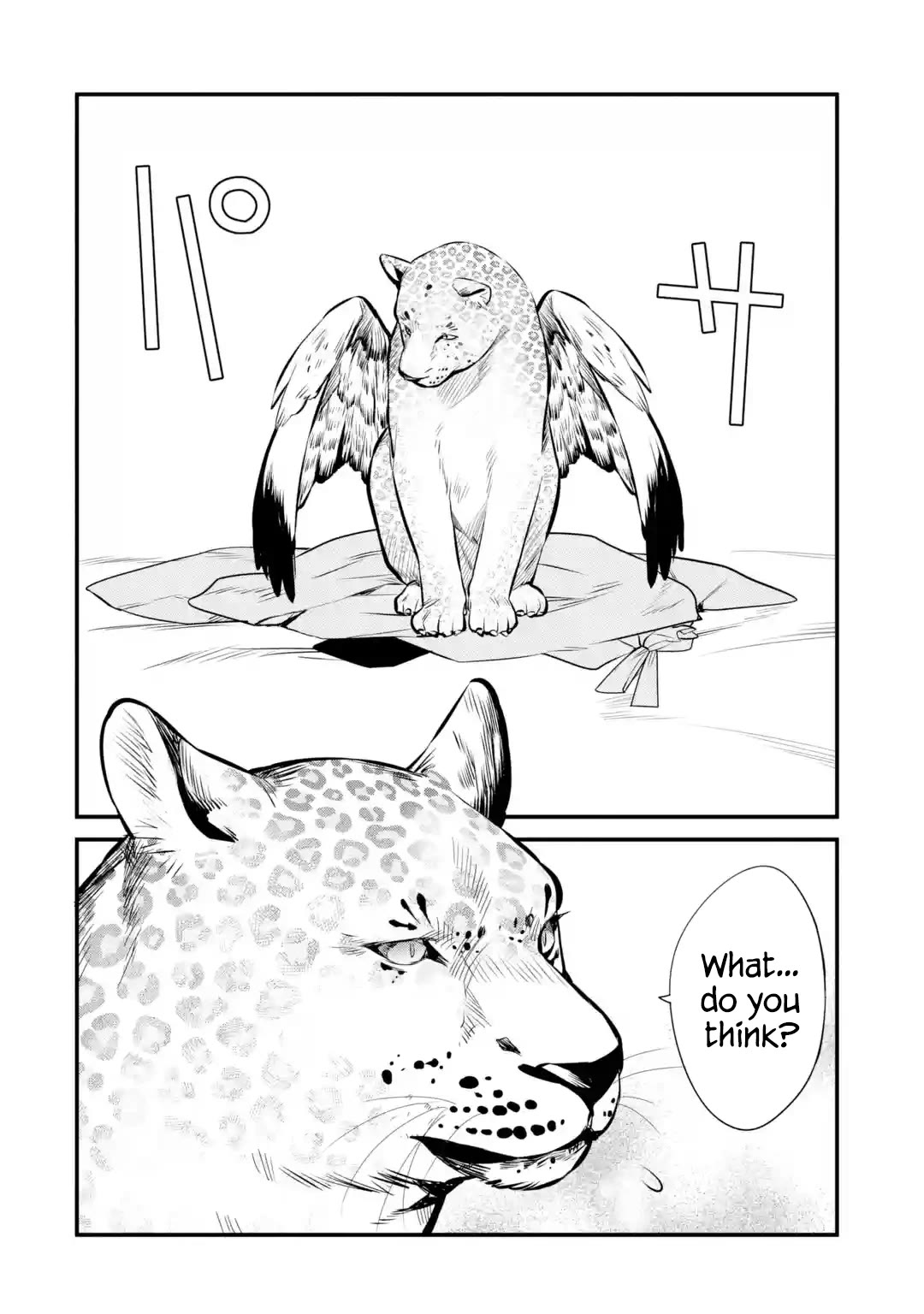 The Impregnable Demon King's Castle and the Expelled Black Mage of the Hero's Party Chapter 24 page 18 - Chapter 24: Lemegeton's Business Trip