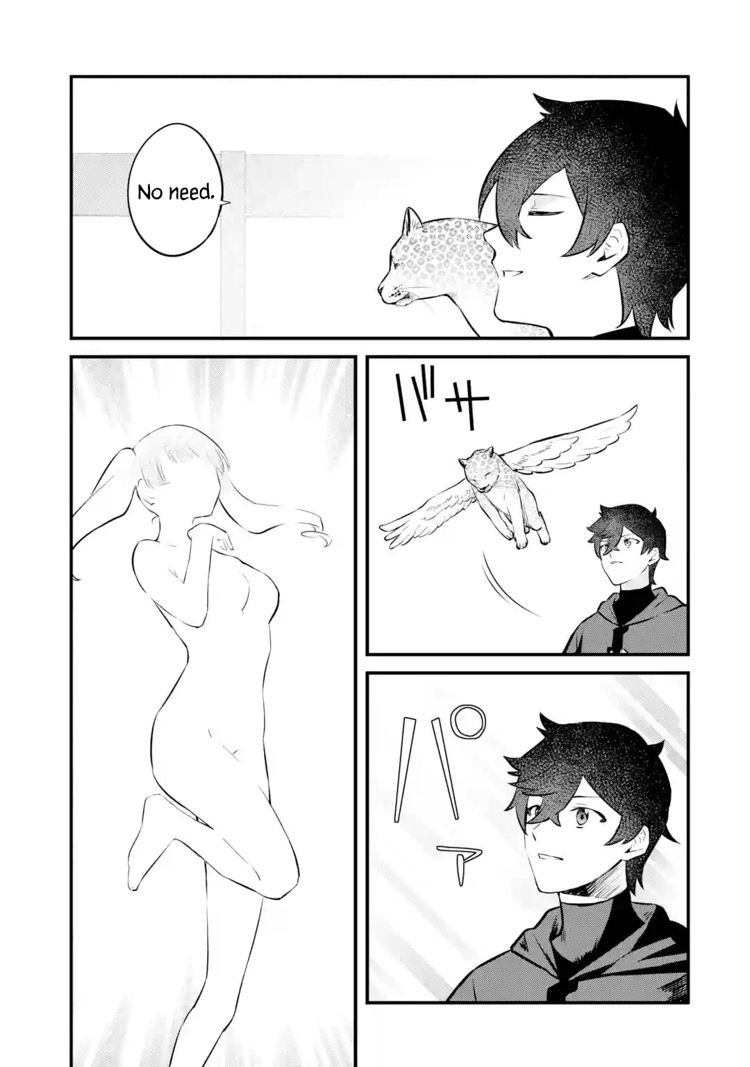 The Impregnable Demon King's Castle and the Expelled Black Mage of the Hero's Party Chapter 24 page 23 - Chapter 24: Lemegeton's Business Trip