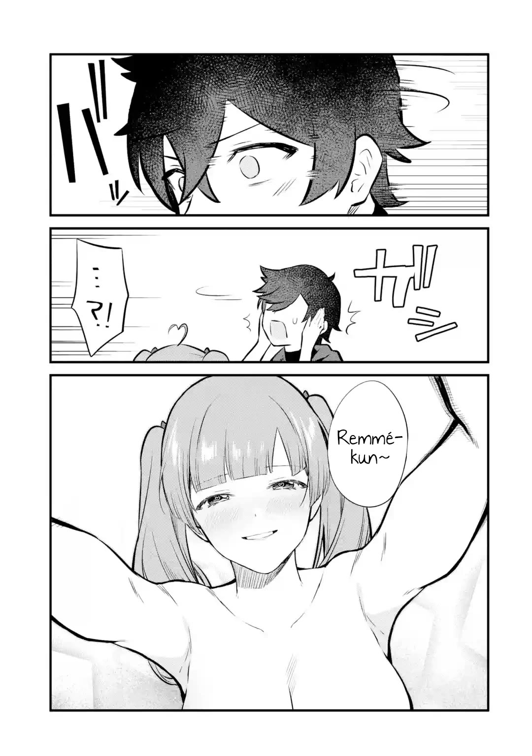 The Impregnable Demon King's Castle and the Expelled Black Mage of the Hero's Party Chapter 24 page 25 - Chapter 24: Lemegeton's Business Trip