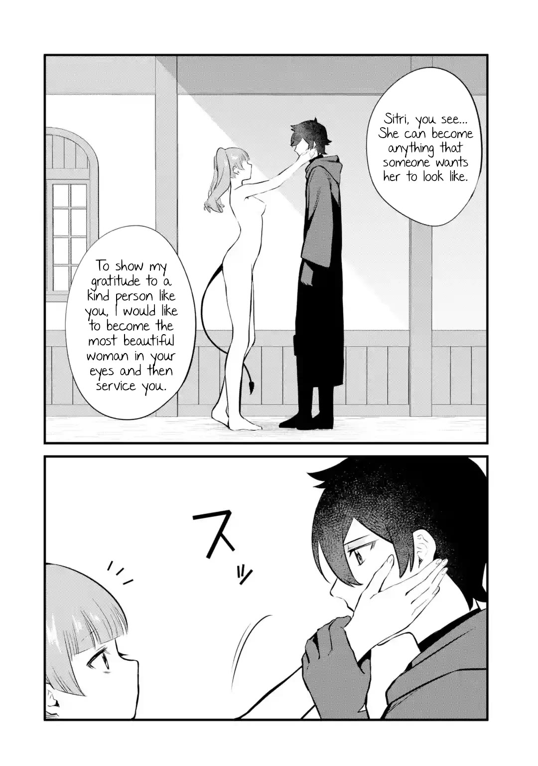 The Impregnable Demon King's Castle and the Expelled Black Mage of the Hero's Party Chapter 24 page 26 - Chapter 24: Lemegeton's Business Trip