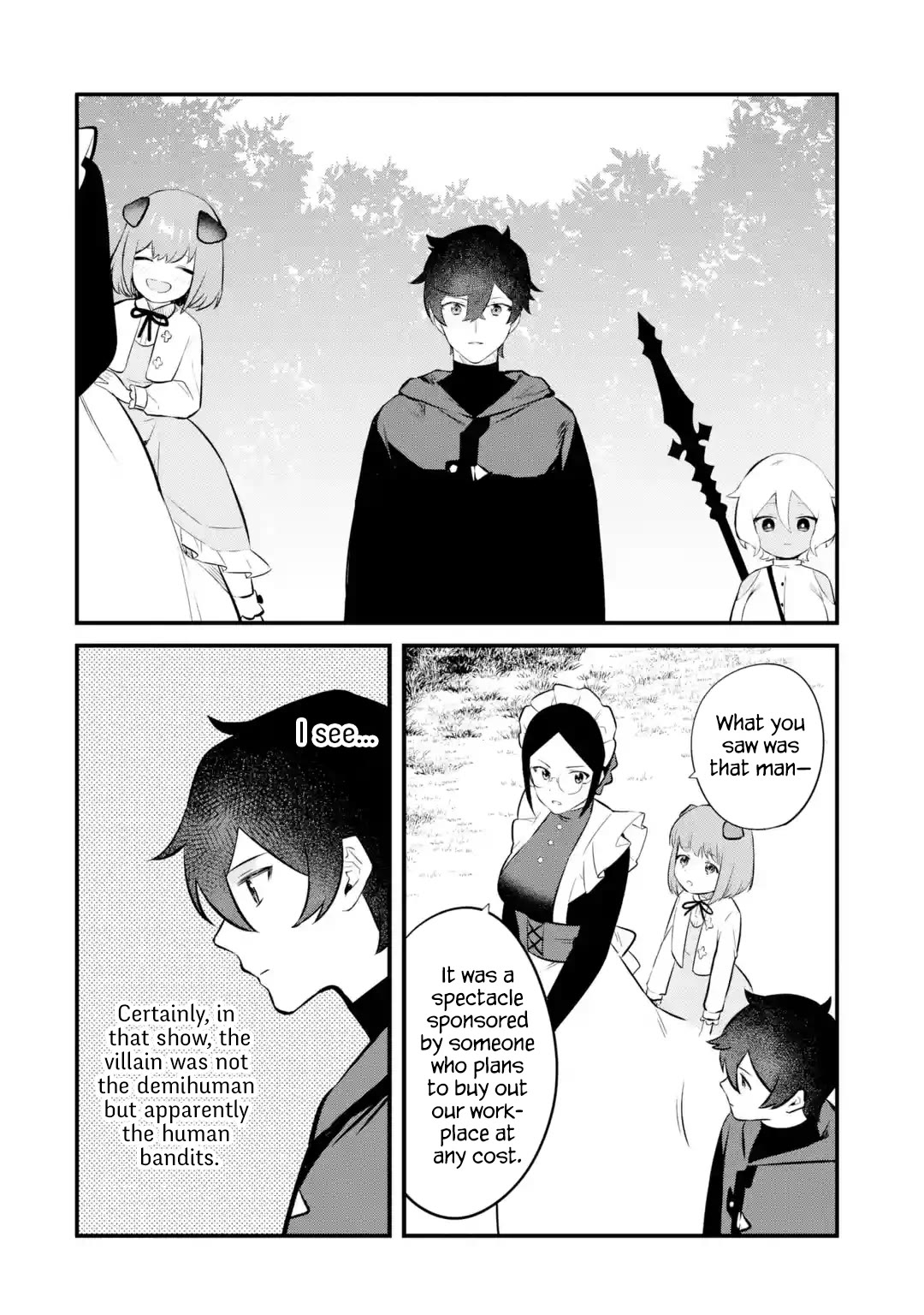 The Impregnable Demon King's Castle and the Expelled Black Mage of the Hero's Party Chapter 25 page 14 - Chapter 25: The Staff Officer of the Demon King's Army, on a Business Trip