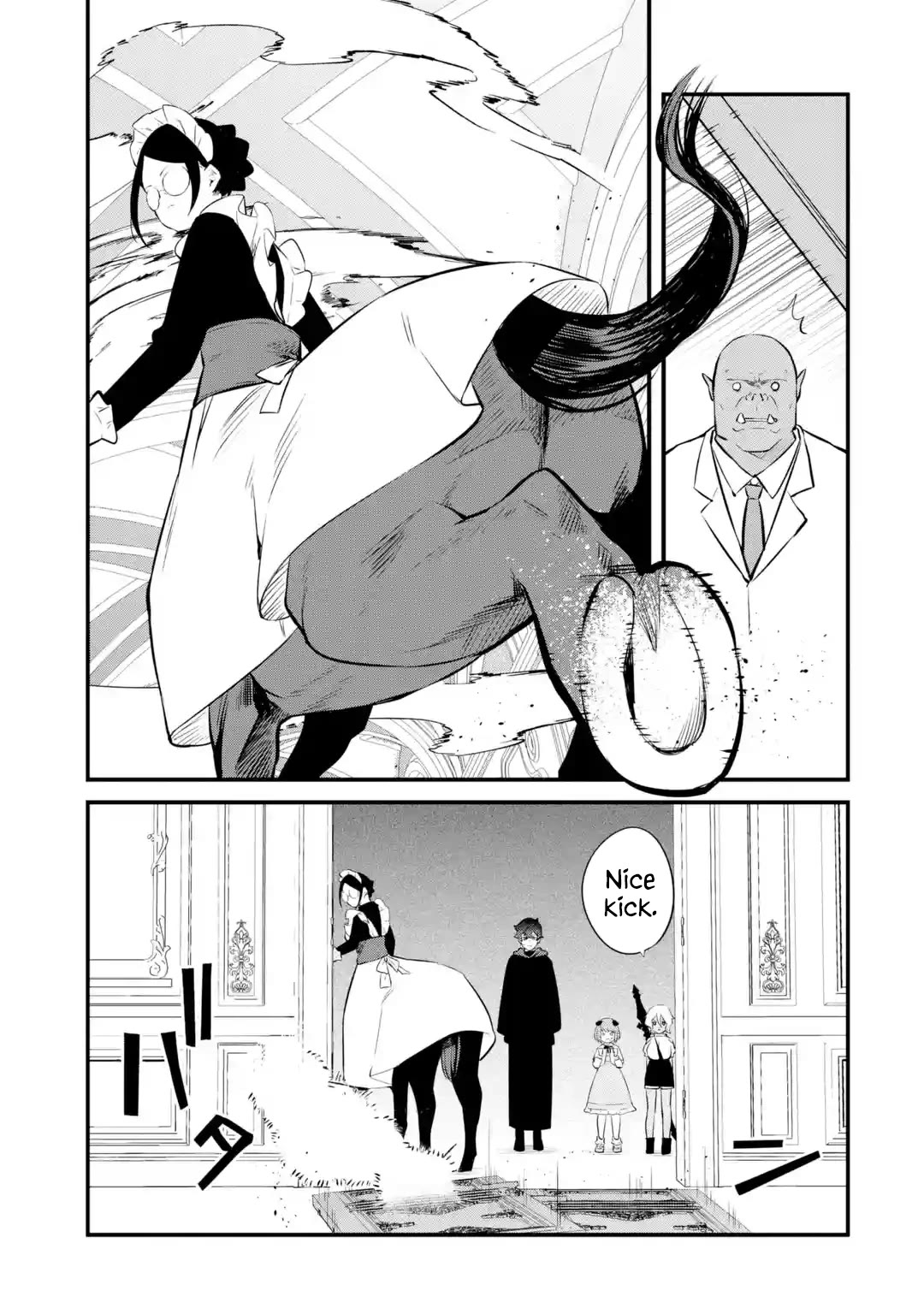 The Impregnable Demon King's Castle and the Expelled Black Mage of the Hero's Party Chapter 25 page 27 - Chapter 25: The Staff Officer of the Demon King's Army, on a Business Trip