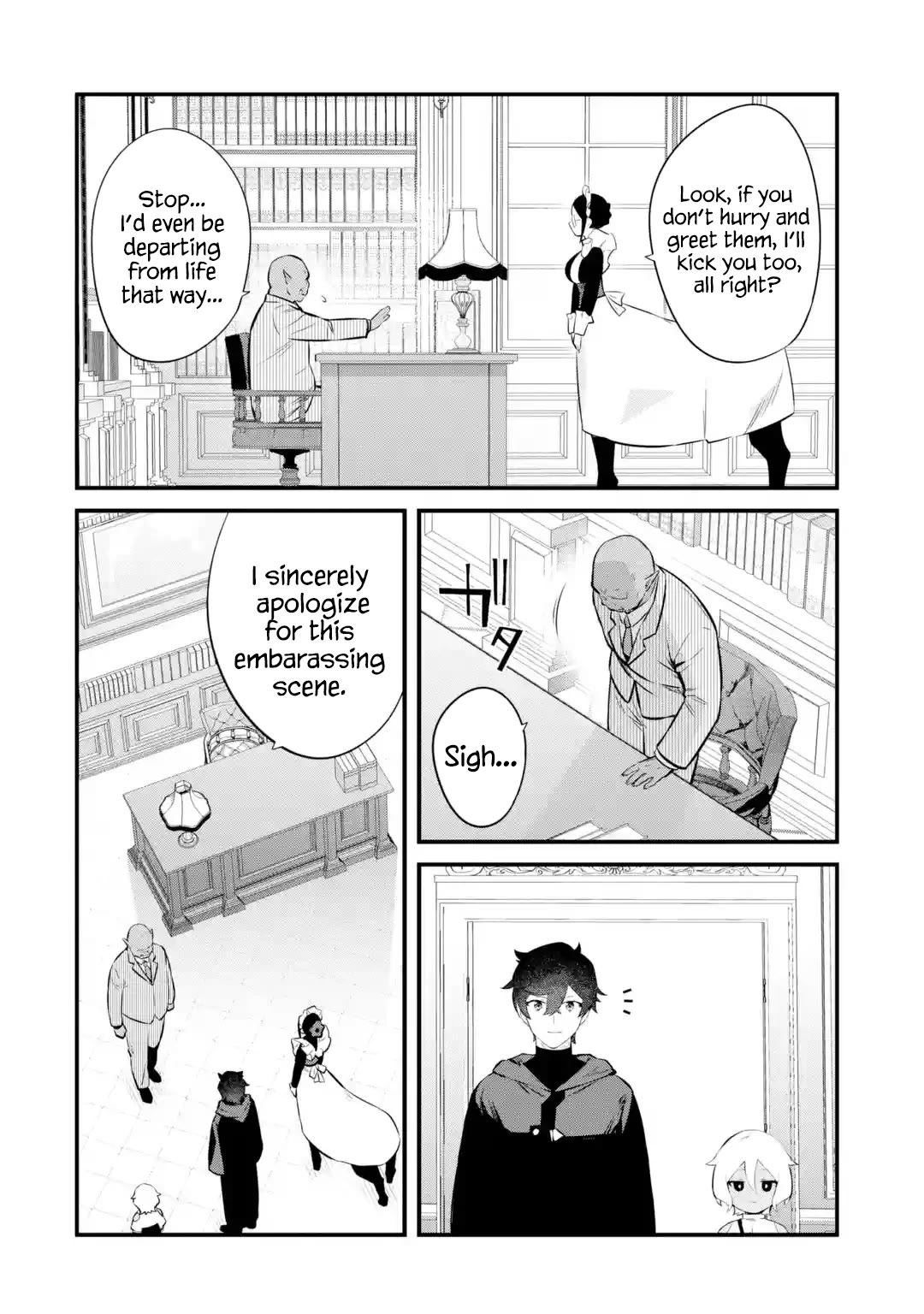 The Impregnable Demon King's Castle and the Expelled Black Mage of the Hero's Party Chapter 25 page 28 - Chapter 25: The Staff Officer of the Demon King's Army, on a Business Trip