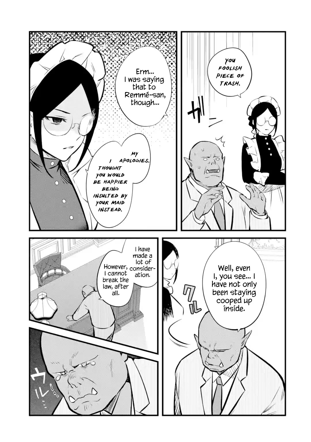 The Impregnable Demon King's Castle and the Expelled Black Mage of the Hero's Party Chapter 25 page 31 - Chapter 25: The Staff Officer of the Demon King's Army, on a Business Trip