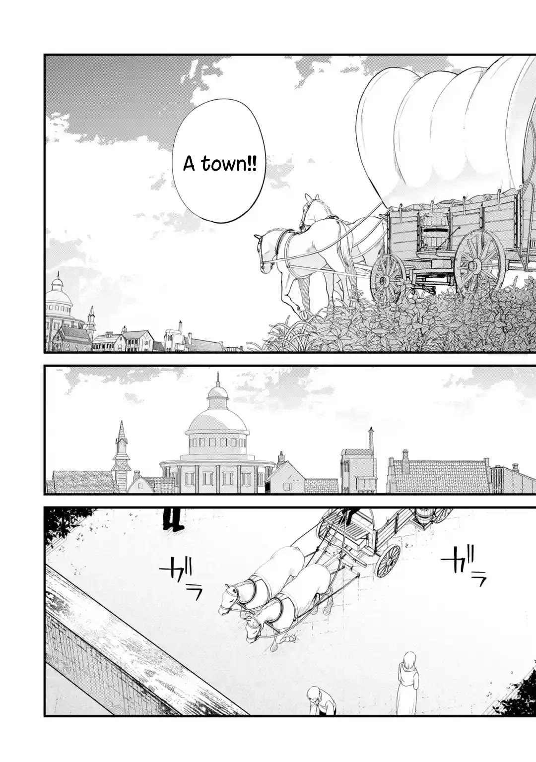 The Impregnable Demon King's Castle and the Expelled Black Mage of the Hero's Party Chapter 25 page 6 - Chapter 25: The Staff Officer of the Demon King's Army, on a Business Trip