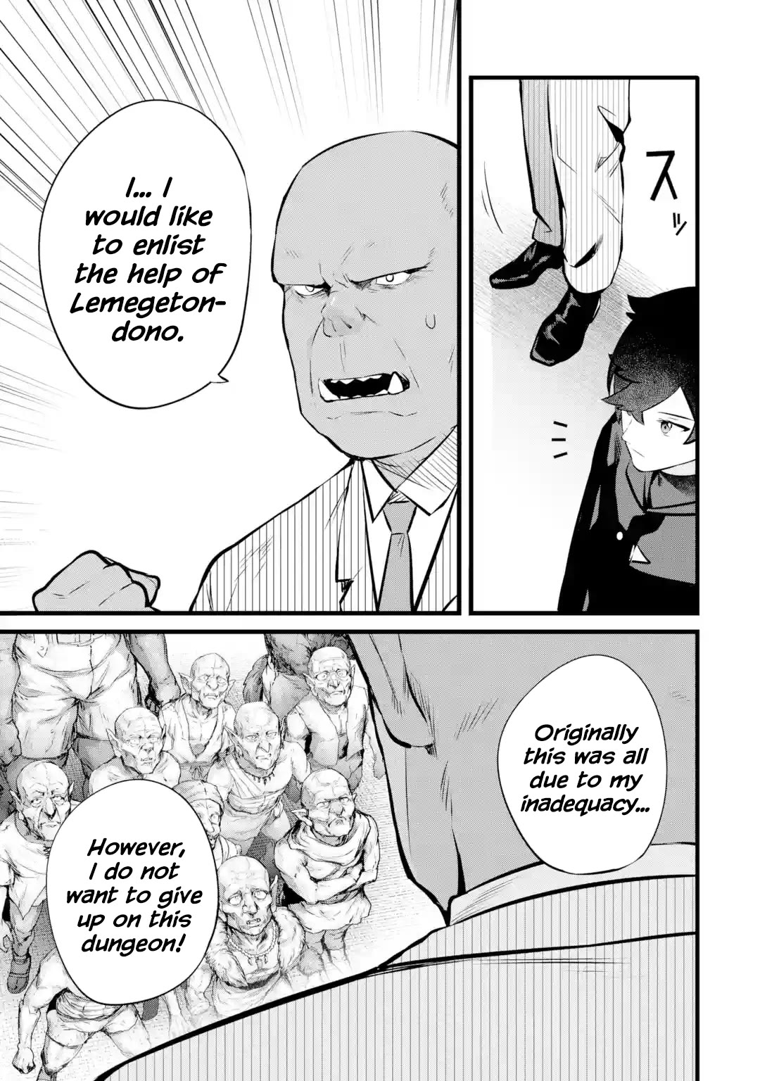 The Impregnable Demon King's Castle and the Expelled Black Mage of the Hero's Party Chapter 26 page 11 - Chapter 26: Reconstruction! The Elementary • Beginner Dungeon!