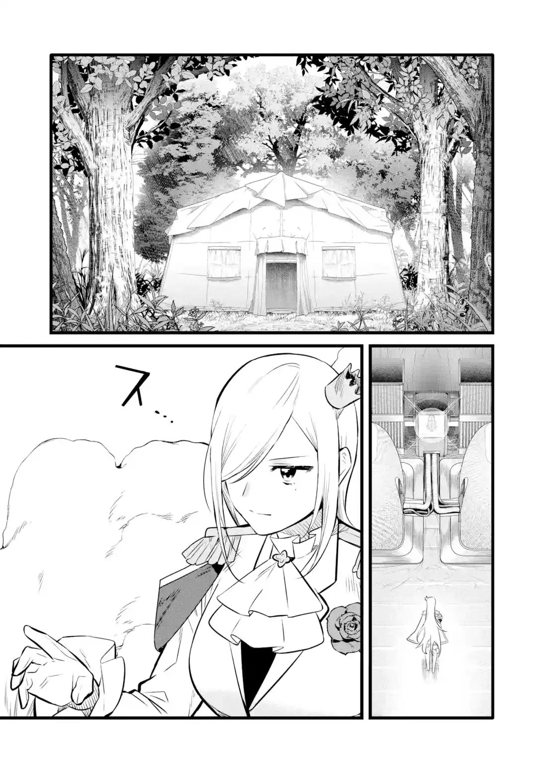 The Impregnable Demon King's Castle and the Expelled Black Mage of the Hero's Party Chapter 26 page 15 - Chapter 26: Reconstruction! The Elementary • Beginner Dungeon!