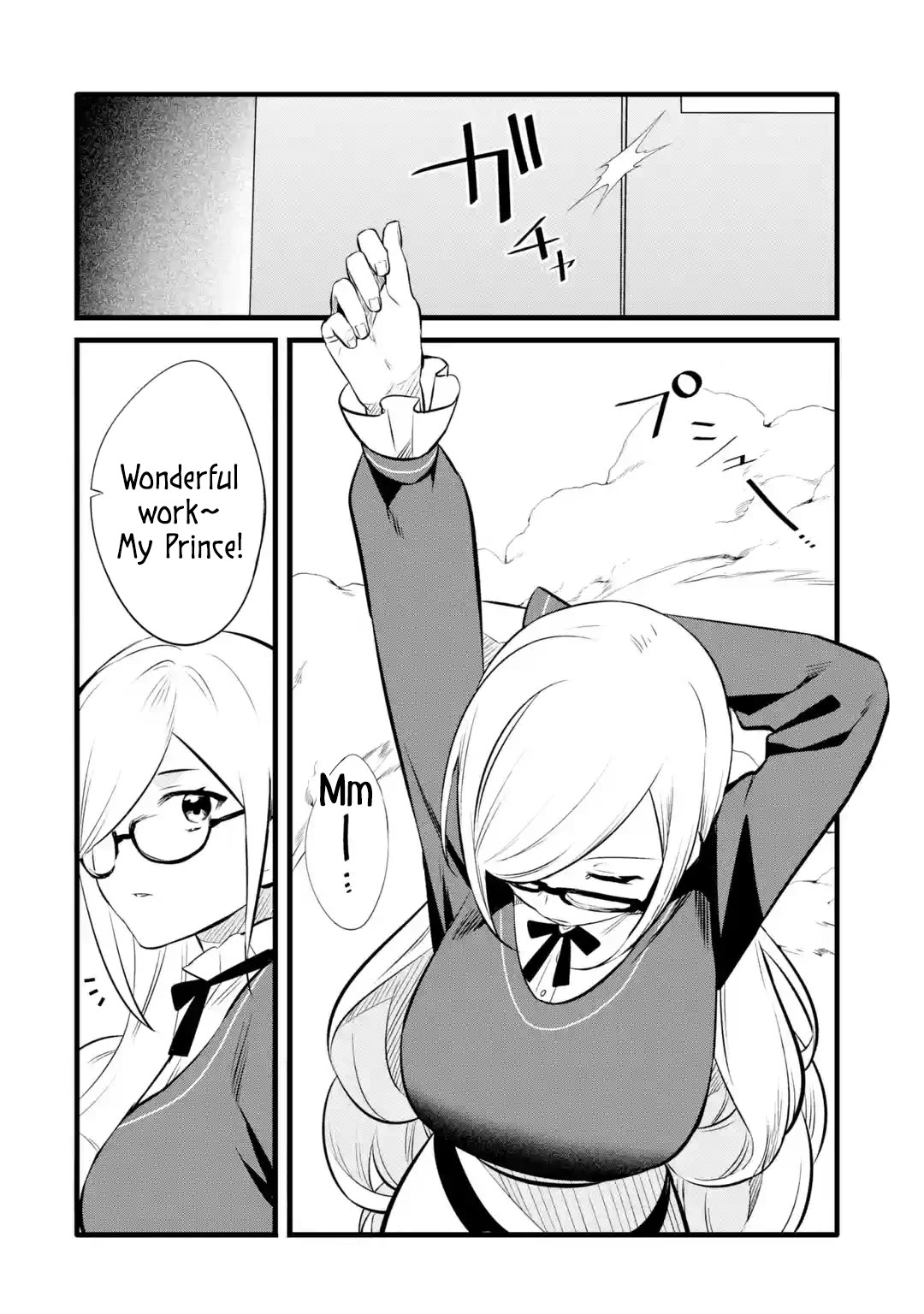 The Impregnable Demon King's Castle and the Expelled Black Mage of the Hero's Party Chapter 26 page 16 - Chapter 26: Reconstruction! The Elementary • Beginner Dungeon!