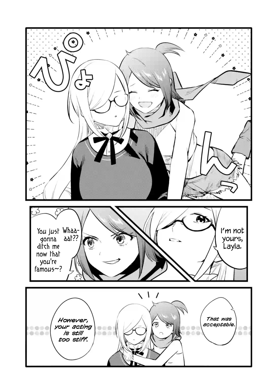 The Impregnable Demon King's Castle and the Expelled Black Mage of the Hero's Party Chapter 26 page 17 - Chapter 26: Reconstruction! The Elementary • Beginner Dungeon!