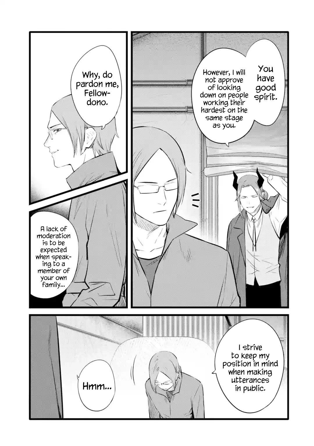 The Impregnable Demon King's Castle and the Expelled Black Mage of the Hero's Party Chapter 26 page 25 - Chapter 26: Reconstruction! The Elementary • Beginner Dungeon!