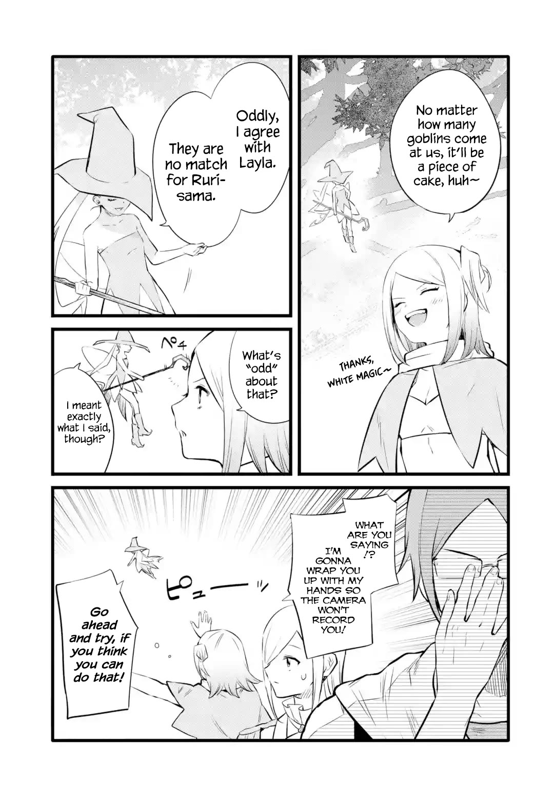 The Impregnable Demon King's Castle and the Expelled Black Mage of the Hero's Party Chapter 27 page 10 - Chapter 27: The Defense! VS The Nikola Party