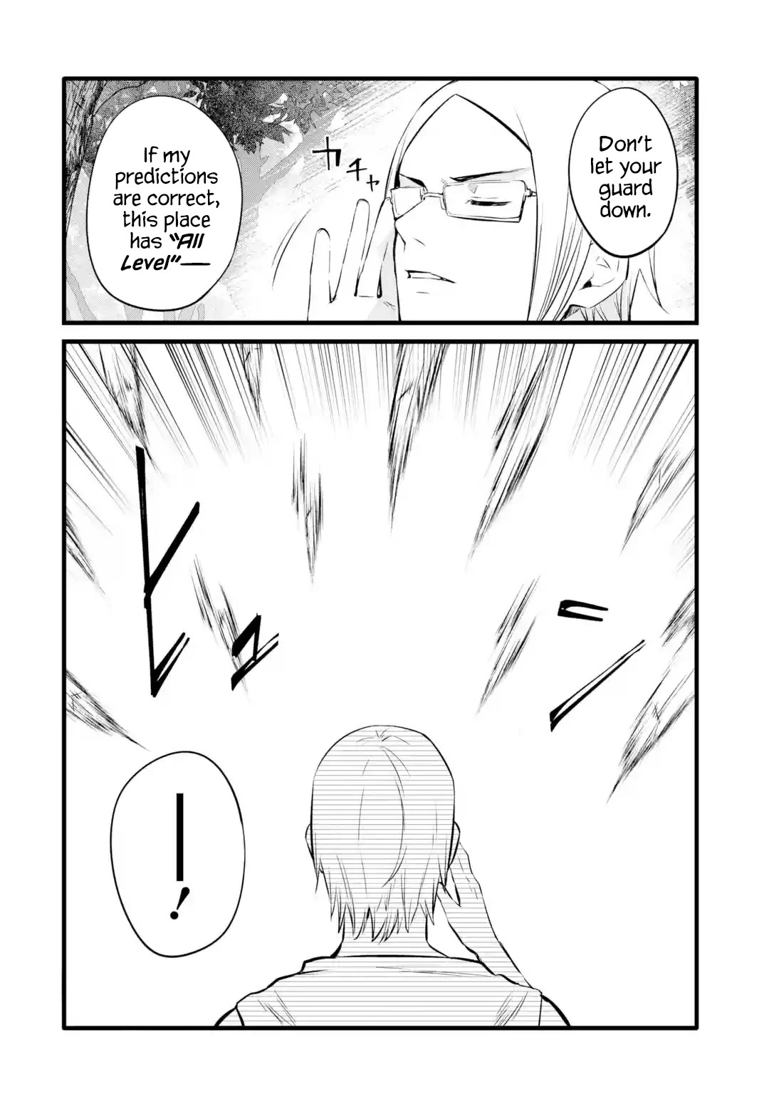 The Impregnable Demon King's Castle and the Expelled Black Mage of the Hero's Party Chapter 27 page 11 - Chapter 27: The Defense! VS The Nikola Party