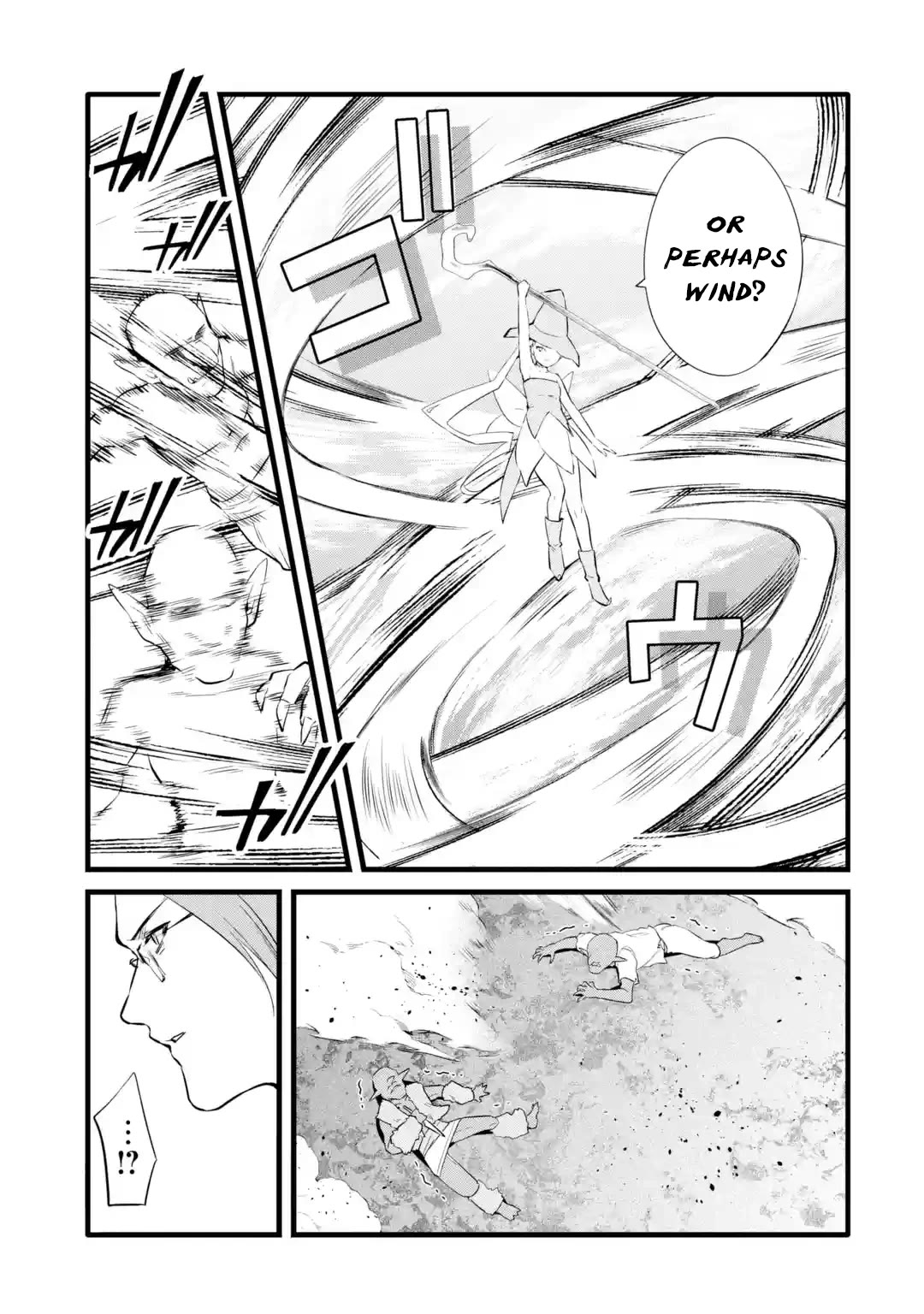 The Impregnable Demon King's Castle and the Expelled Black Mage of the Hero's Party Chapter 27 page 18 - Chapter 27: The Defense! VS The Nikola Party