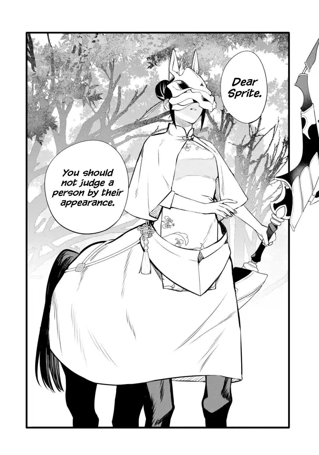 The Impregnable Demon King's Castle and the Expelled Black Mage of the Hero's Party Chapter 27 page 23 - Chapter 27: The Defense! VS The Nikola Party