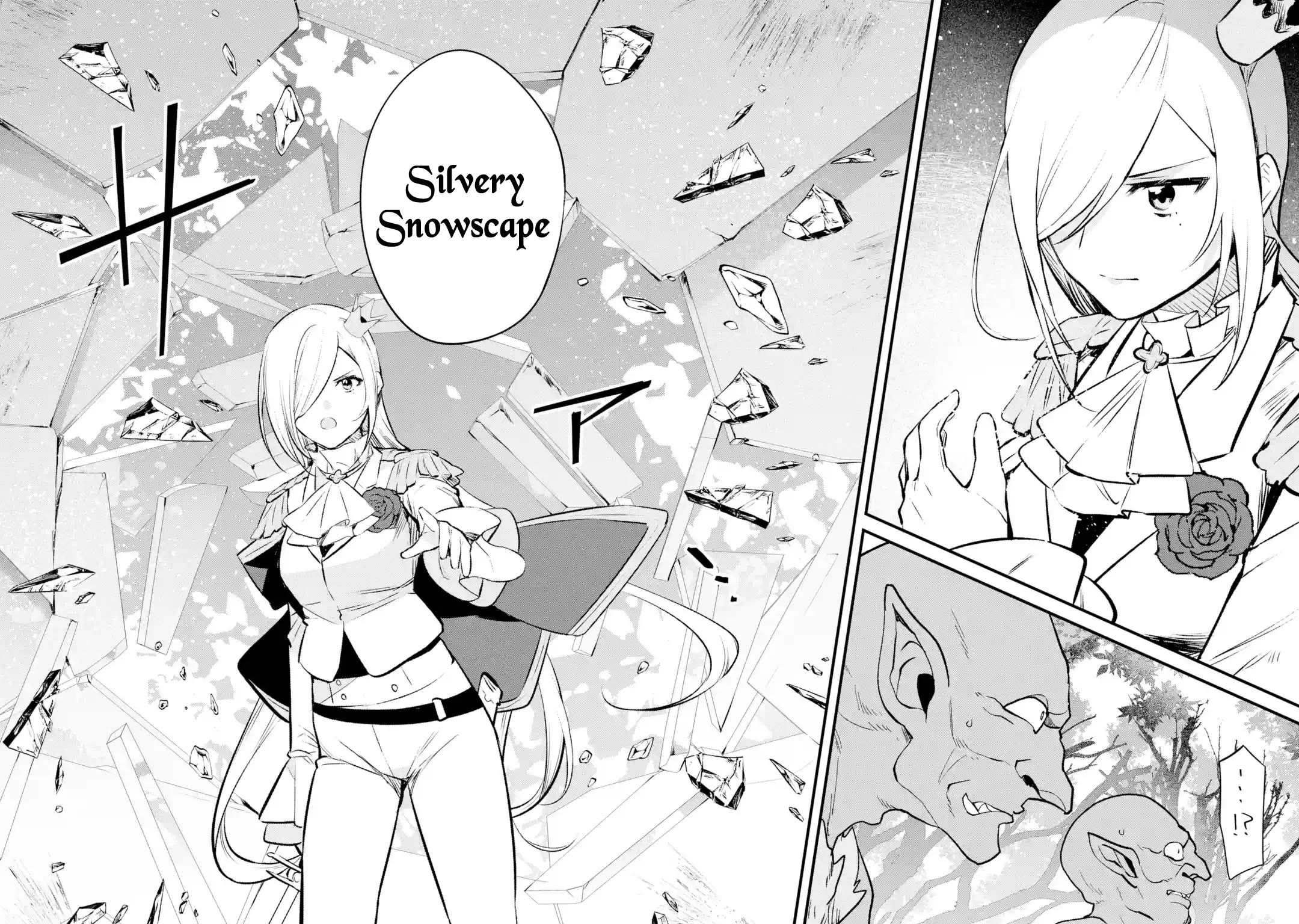 The Impregnable Demon King's Castle and the Expelled Black Mage of the Hero's Party Chapter 27 page 25 - Chapter 27: The Defense! VS The Nikola Party