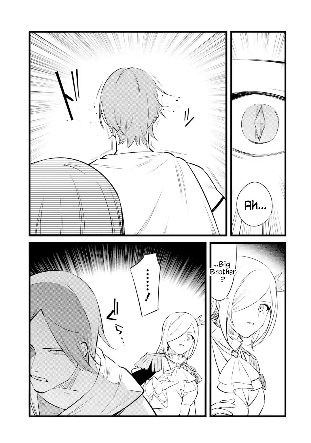 The Impregnable Demon King's Castle and the Expelled Black Mage of the Hero's Party Chapter 27 page 29 - Chapter 27: The Defense! VS The Nikola Party