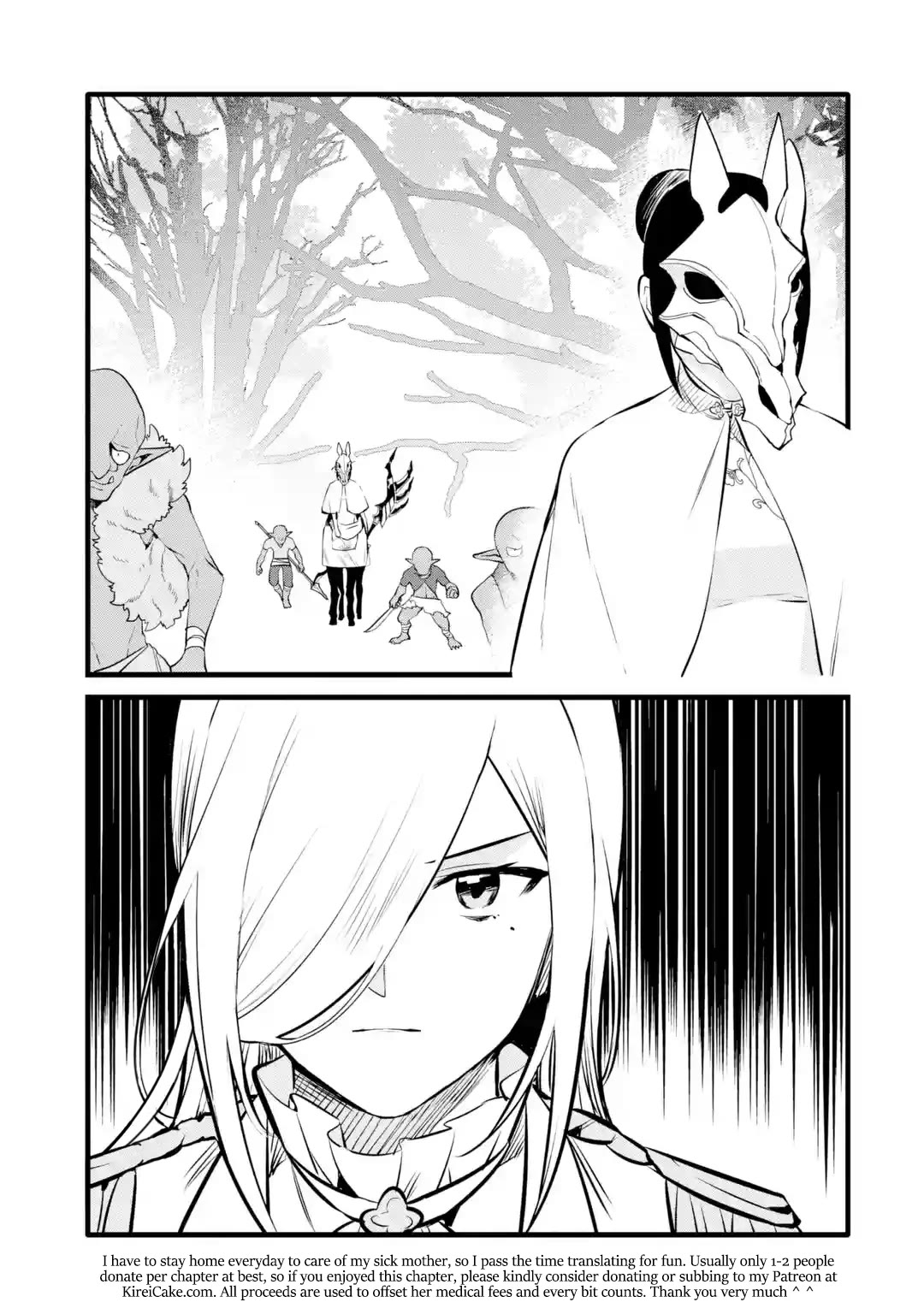 The Impregnable Demon King's Castle and the Expelled Black Mage of the Hero's Party Chapter 27 page 31 - Chapter 27: The Defense! VS The Nikola Party