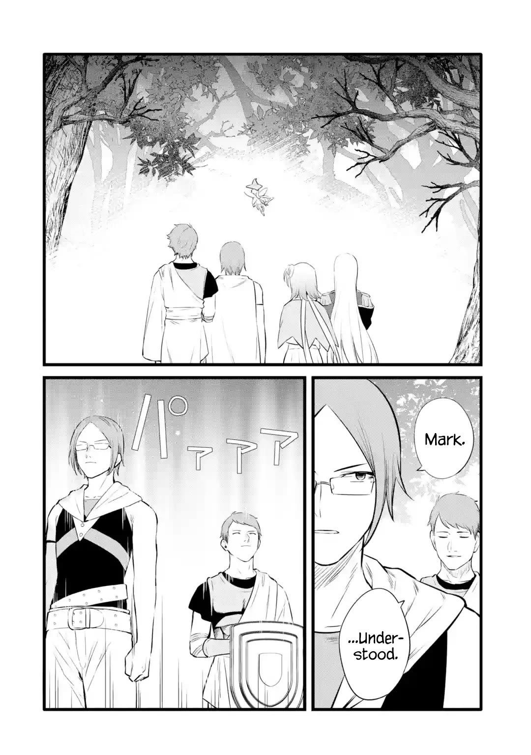 The Impregnable Demon King's Castle and the Expelled Black Mage of the Hero's Party Chapter 27 page 9 - Chapter 27: The Defense! VS The Nikola Party