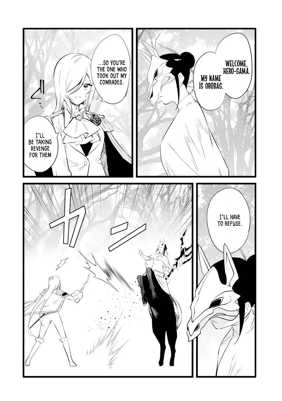 The Impregnable Demon King's Castle and the Expelled Black Mage of the Hero's Party Chapter 28 page 10 - Chapter 28: THE THREAT THAT STANDS IN THE WAY