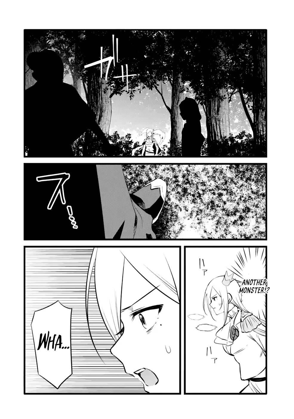 The Impregnable Demon King's Castle and the Expelled Black Mage of the Hero's Party Chapter 28 page 12 - Chapter 28: THE THREAT THAT STANDS IN THE WAY
