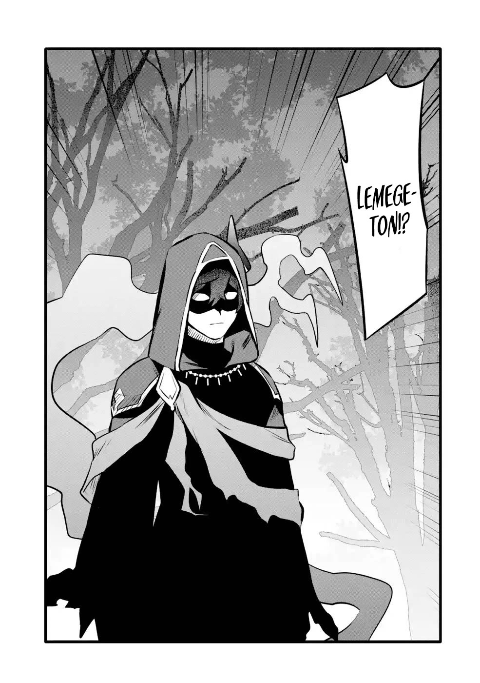 The Impregnable Demon King's Castle and the Expelled Black Mage of the Hero's Party Chapter 28 page 13 - Chapter 28: THE THREAT THAT STANDS IN THE WAY