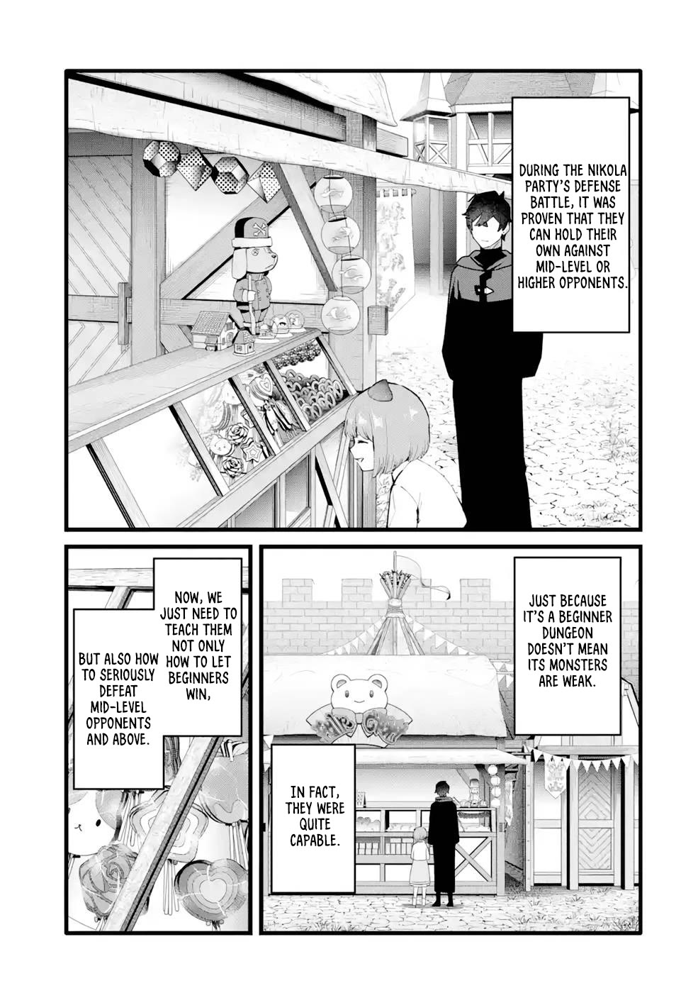 The Impregnable Demon King's Castle and the Expelled Black Mage of the Hero's Party Chapter 28 page 25 - Chapter 28: THE THREAT THAT STANDS IN THE WAY