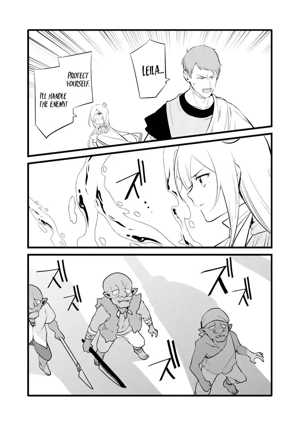 The Impregnable Demon King's Castle and the Expelled Black Mage of the Hero's Party Chapter 28 page 5 - Chapter 28: THE THREAT THAT STANDS IN THE WAY