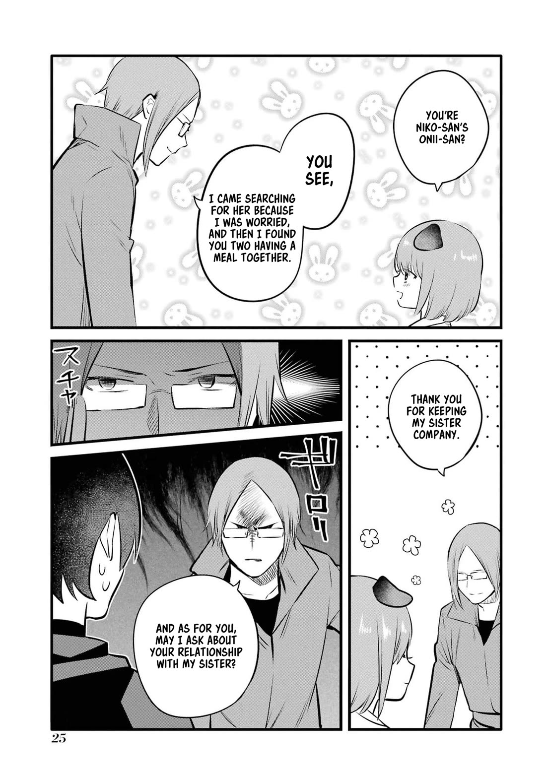 The Impregnable Demon King's Castle and the Expelled Black Mage of the Hero's Party Chapter 29 page 23 - Chapter 29