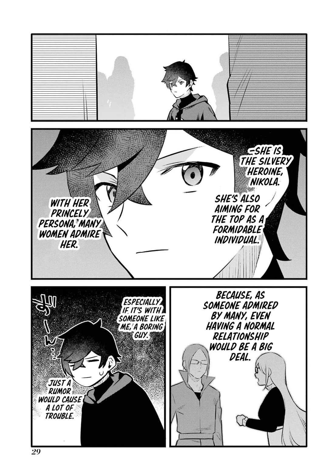 The Impregnable Demon King's Castle and the Expelled Black Mage of the Hero's Party Chapter 29 page 27 - Chapter 29