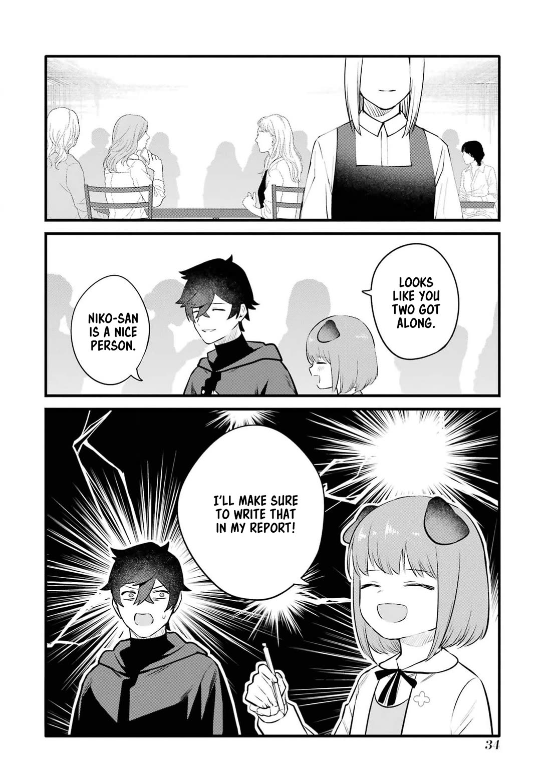 The Impregnable Demon King's Castle and the Expelled Black Mage of the Hero's Party Chapter 29 page 32 - Chapter 29