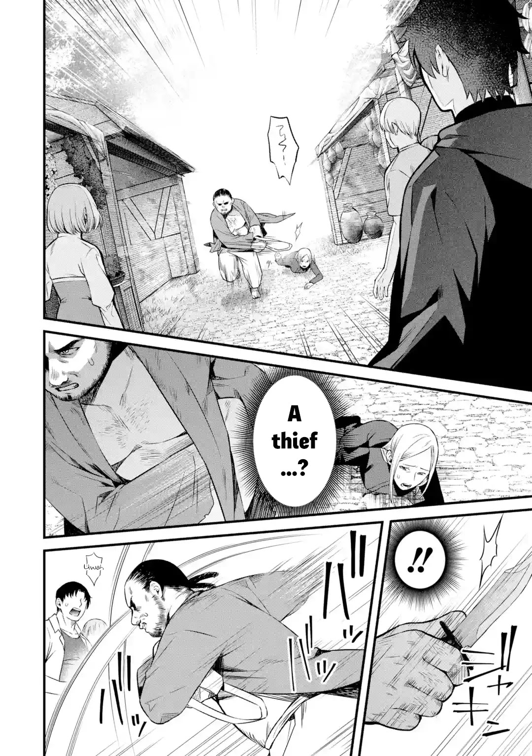 The Impregnable Demon King's Castle and the Expelled Black Mage of the Hero's Party Chapter 3.1 page 14 - Chapter 3.1 - 3.5: Job Search and a Beautiful Woman