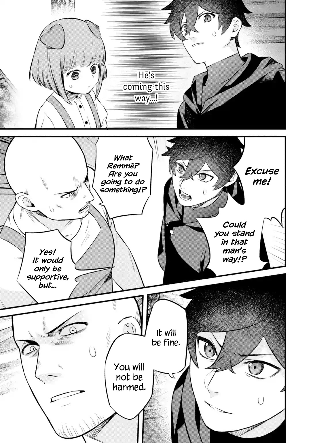 The Impregnable Demon King's Castle and the Expelled Black Mage of the Hero's Party Chapter 3.1 page 15 - Chapter 3.1 - 3.5: Job Search and a Beautiful Woman