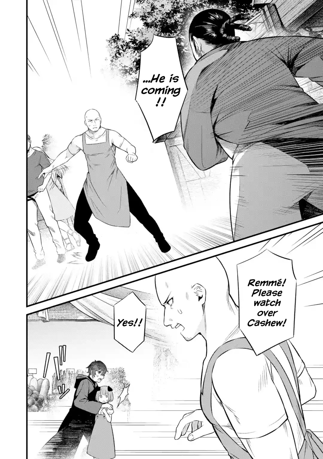 The Impregnable Demon King's Castle and the Expelled Black Mage of the Hero's Party Chapter 3.1 page 16 - Chapter 3.1 - 3.5: Job Search and a Beautiful Woman