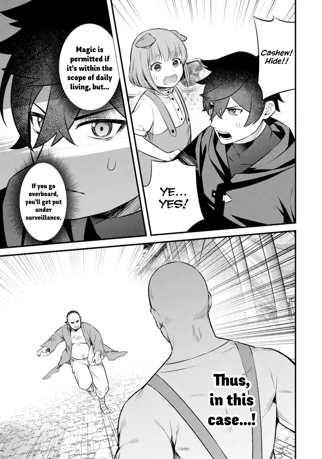 The Impregnable Demon King's Castle and the Expelled Black Mage of the Hero's Party Chapter 3.1 page 17 - Chapter 3.1 - 3.5: Job Search and a Beautiful Woman