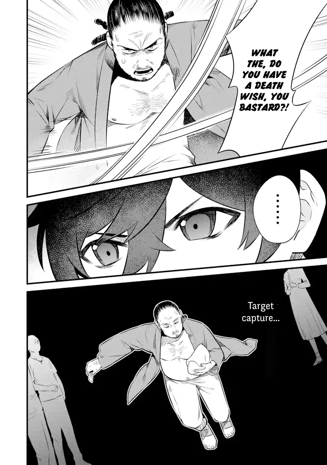 The Impregnable Demon King's Castle and the Expelled Black Mage of the Hero's Party Chapter 3.1 page 18 - Chapter 3.1 - 3.5: Job Search and a Beautiful Woman