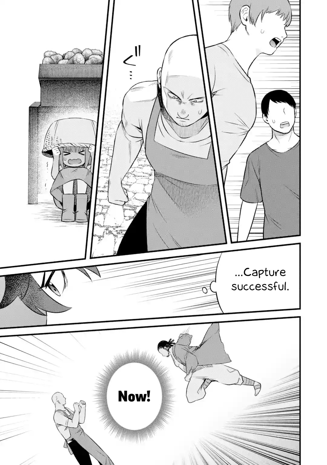 The Impregnable Demon King's Castle and the Expelled Black Mage of the Hero's Party Chapter 3.1 page 19 - Chapter 3.1 - 3.5: Job Search and a Beautiful Woman