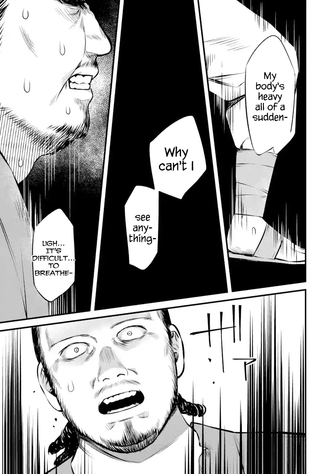 The Impregnable Demon King's Castle and the Expelled Black Mage of the Hero's Party Chapter 3.1 page 21 - Chapter 3.1 - 3.5: Job Search and a Beautiful Woman