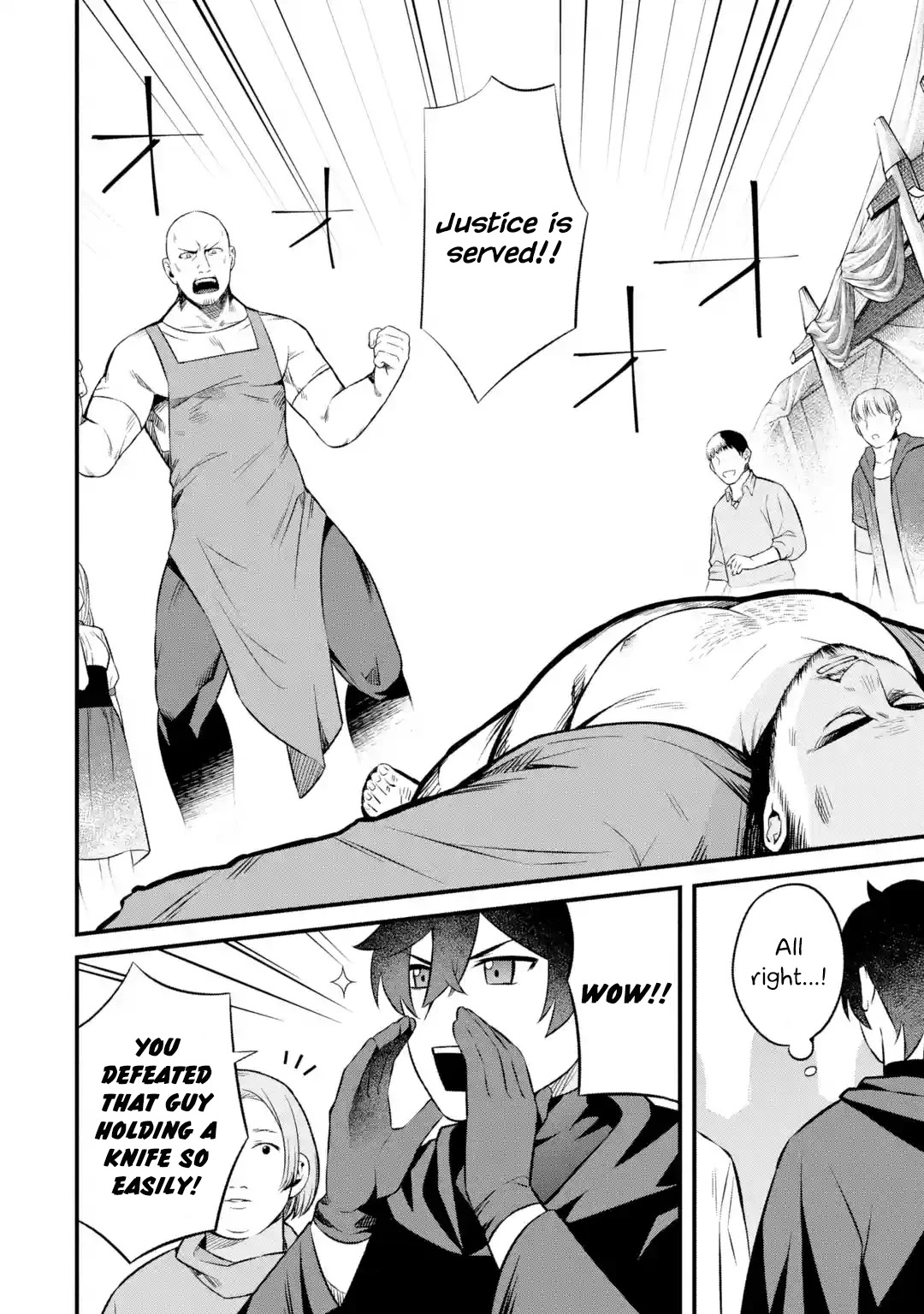 The Impregnable Demon King's Castle and the Expelled Black Mage of the Hero's Party Chapter 3.1 page 24 - Chapter 3.1 - 3.5: Job Search and a Beautiful Woman