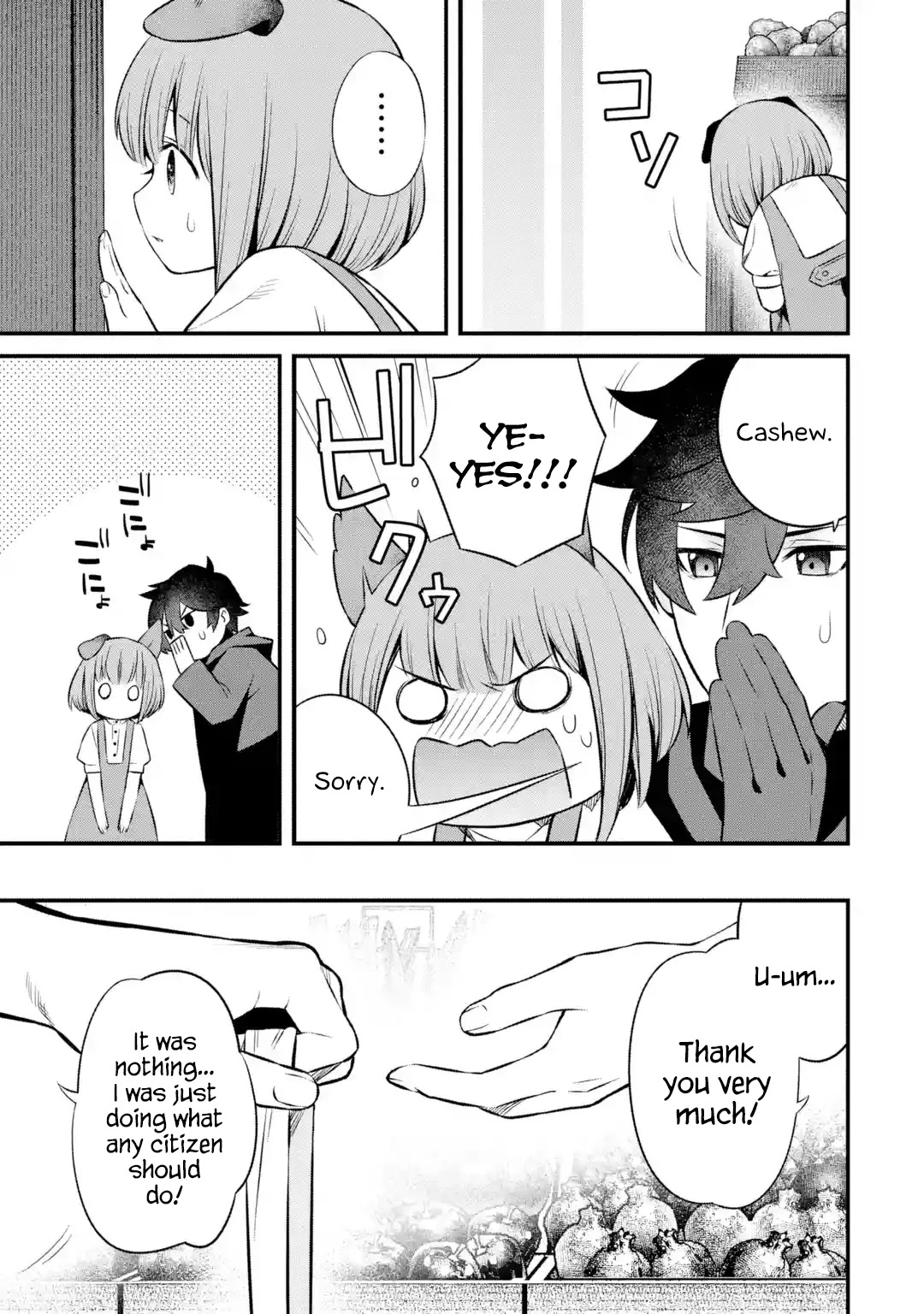 The Impregnable Demon King's Castle and the Expelled Black Mage of the Hero's Party Chapter 3.1 page 25 - Chapter 3.1 - 3.5: Job Search and a Beautiful Woman