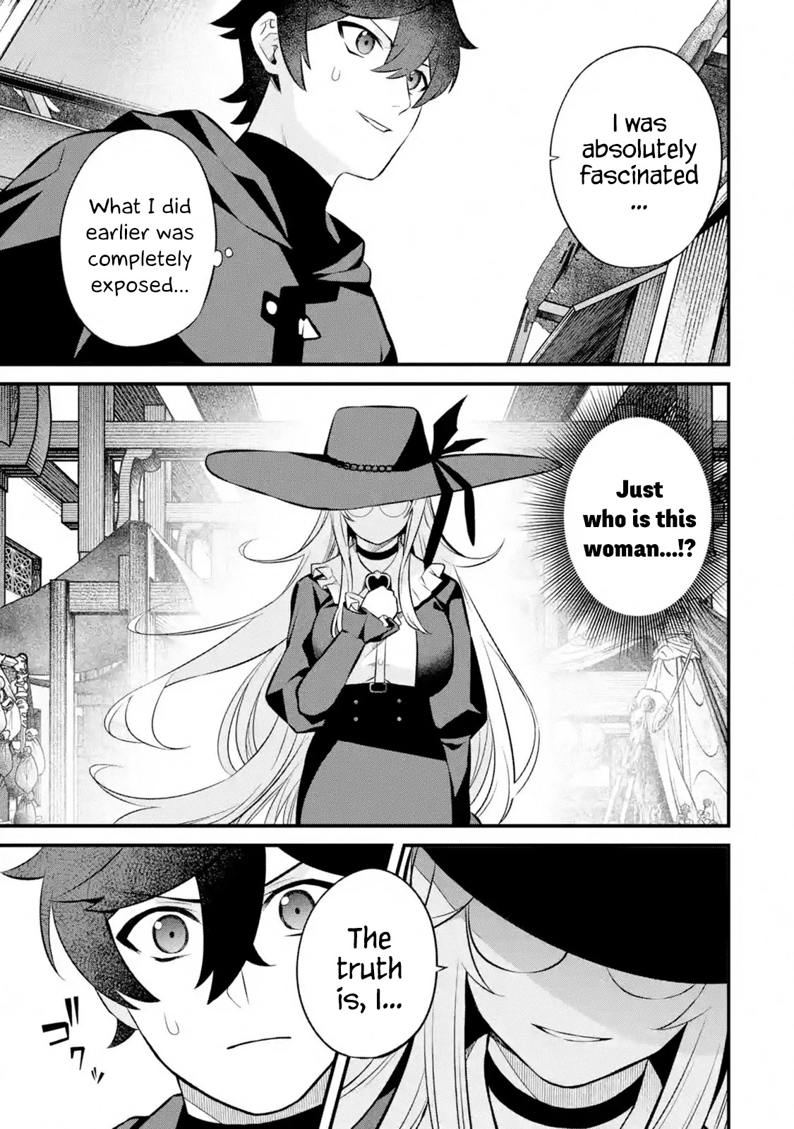 The Impregnable Demon King's Castle and the Expelled Black Mage of the Hero's Party Chapter 3.1 page 37 - Chapter 3.1 - 3.5: Job Search and a Beautiful Woman