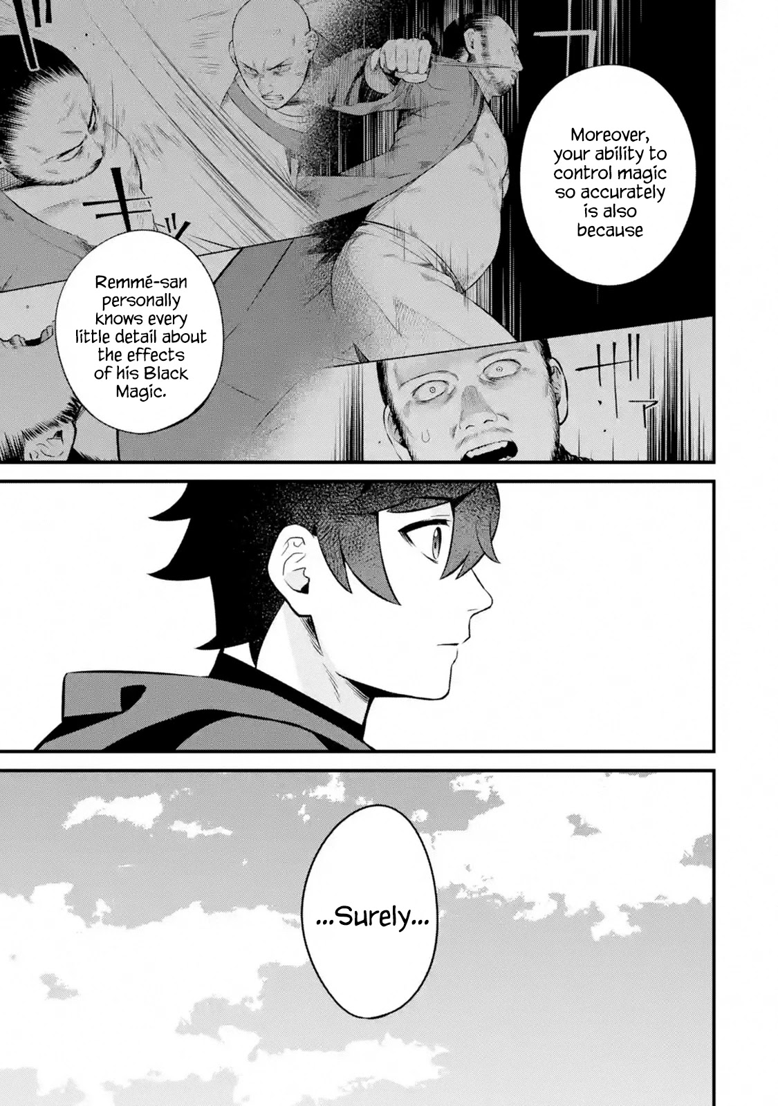 The Impregnable Demon King's Castle and the Expelled Black Mage of the Hero's Party Chapter 3.1 page 53 - Chapter 3.1 - 3.5: Job Search and a Beautiful Woman