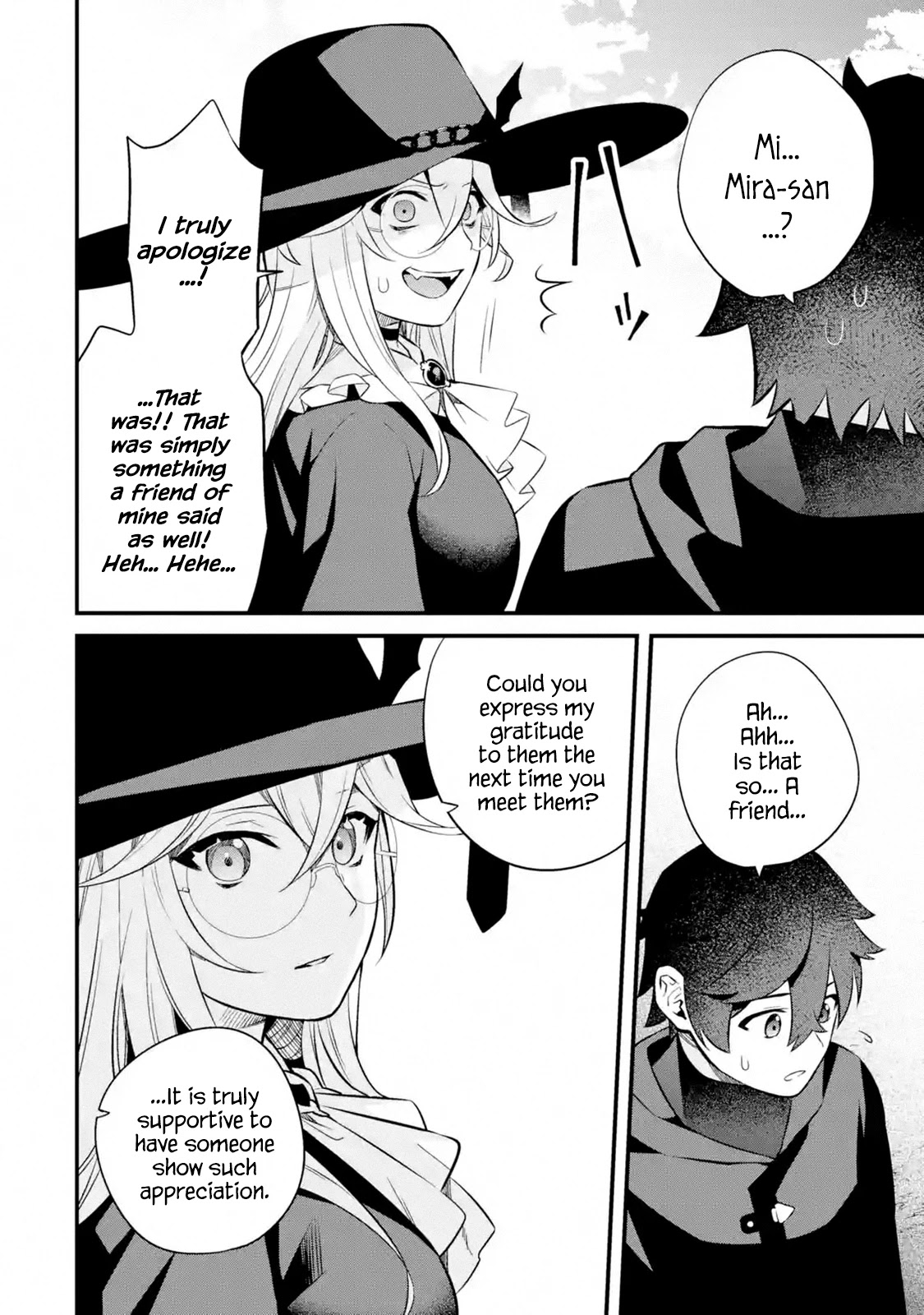 The Impregnable Demon King's Castle and the Expelled Black Mage of the Hero's Party Chapter 3.1 page 56 - Chapter 3.1 - 3.5: Job Search and a Beautiful Woman